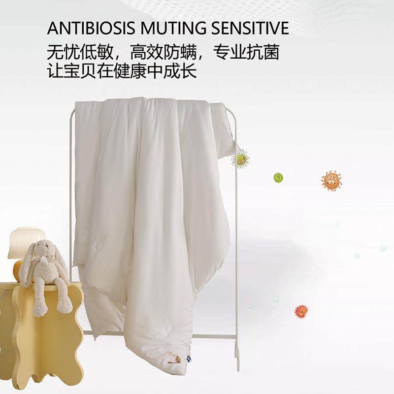 净卫士丨A类小呵护儿童成长纯棉单人双人春秋被冬被AHA低敏科技芯,鲜花速递/花卉仿真/绿植园艺,割草机/草坪机,淘宝优惠券,粉丝福利购,淘宝优惠卷