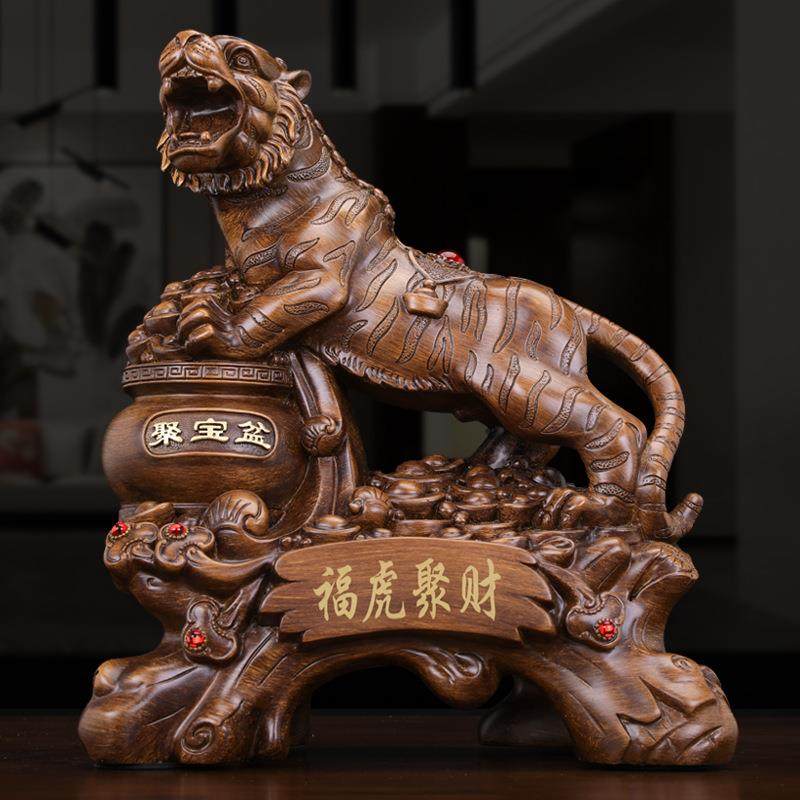 中式老虎摆件福虎聚财办公室客厅酒柜家居装饰摆件树脂工艺品