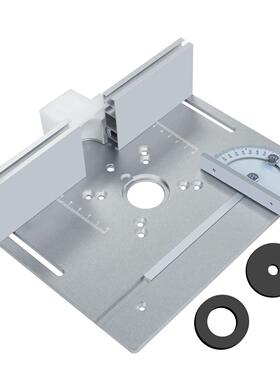 C8-木工雕刻机倒装板 电木铣倒装板 铝合金倒装板 修边机木工工具