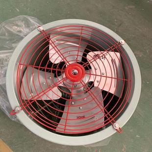 bt4隔爆电机 11钢结构管道风机ct4 防爆轴流风机厂家销售 BT35