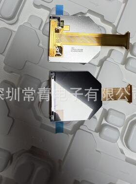 原装工业显示屏LPM021M528B一手货源稳定长期供应LCD模组现货出售