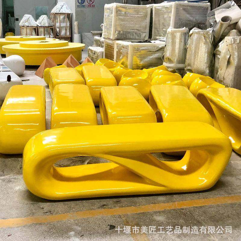 玻璃钢日字椅商场休闲椅户外景观座椅学校景区长条坐凳异形休息凳,鲜花速递/花卉仿真/绿植园艺,割草机/草坪机,淘宝优惠券,粉丝福利购,淘宝优惠卷
