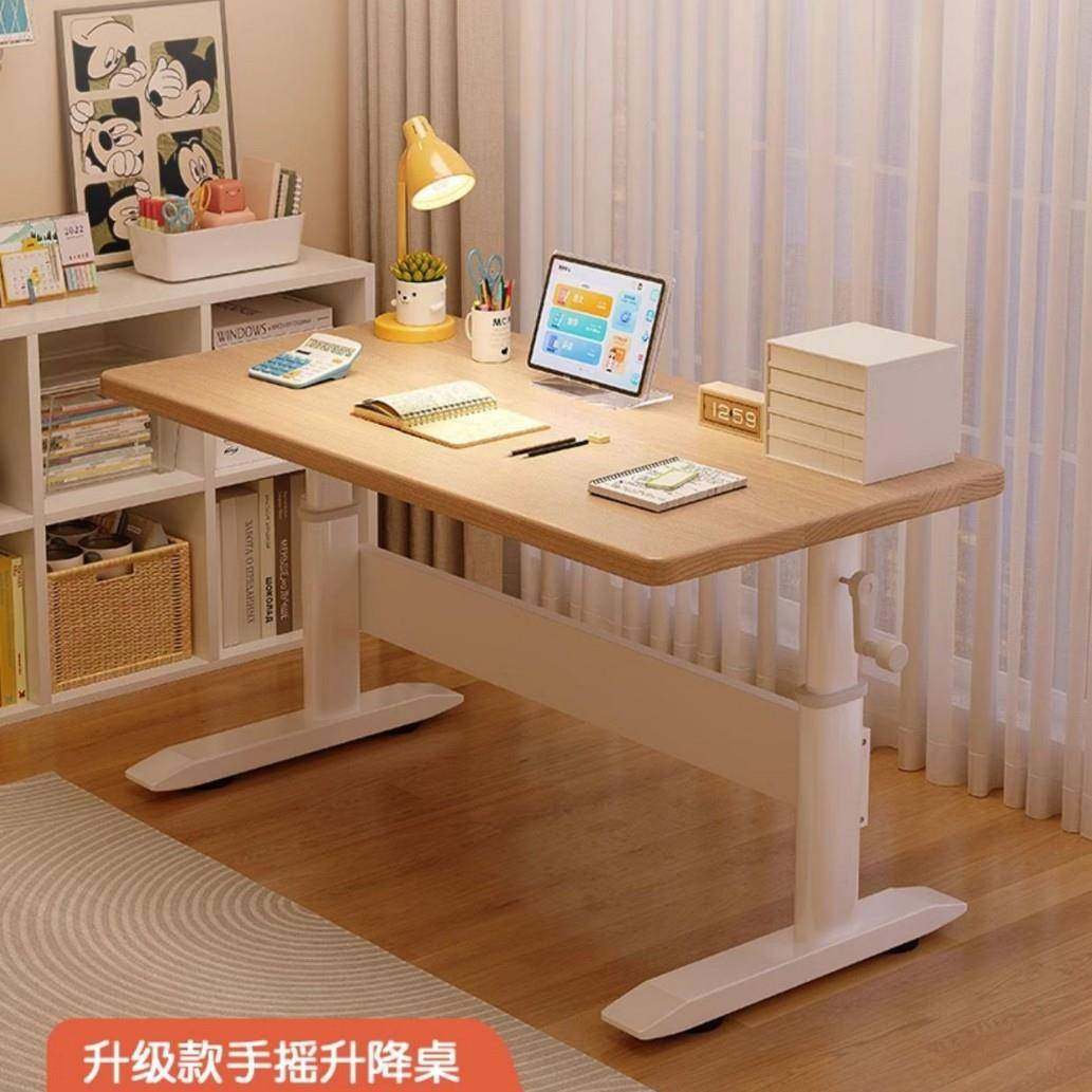 学习桌儿童书桌实木双人写字桌小学生家用作业桌电脑桌可升降桌子,鲜花速递/花卉仿真/绿植园艺,割草机/草坪机,淘宝优惠券,粉丝福利购,淘宝优惠卷