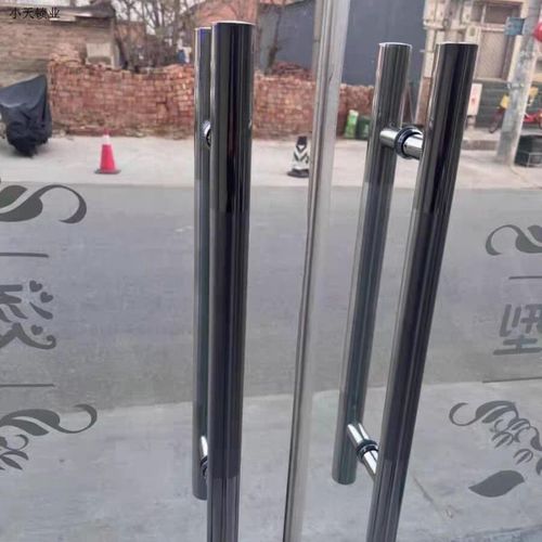 玻璃门拉手门把手加厚不锈钢拉手木门扶手钢化玻璃门无框门大拉.