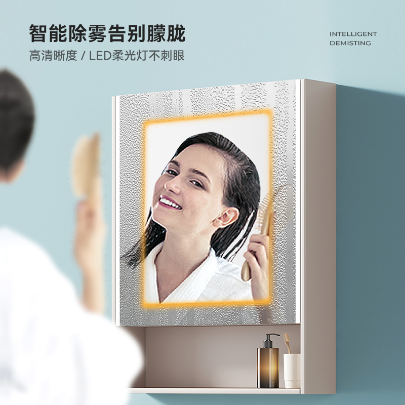 INH小户型陶瓷一体盆台面浴室极窄薄边柜洗脸盆柜智能浴室柜