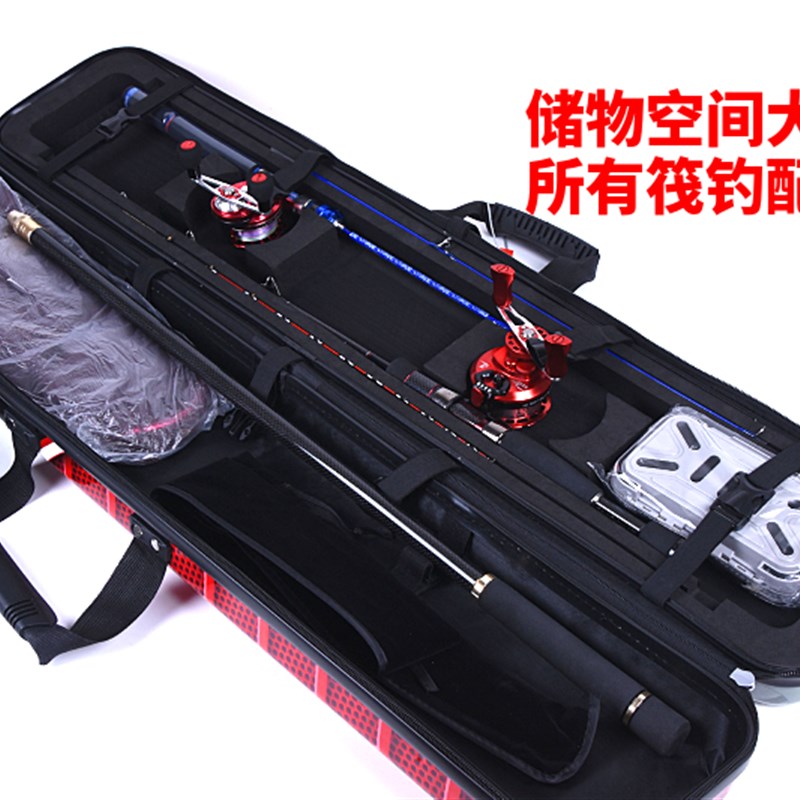 海客新款多功能筏竿包硬壳筏杆包竿包渔具筏竿筏轮筏钓线渔具包