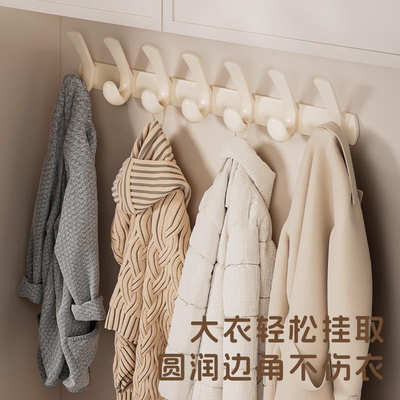 奶油白免打孔挂钩门后墙上挂衣钩壁挂式进门玄关衣帽衣柜挂衣架子