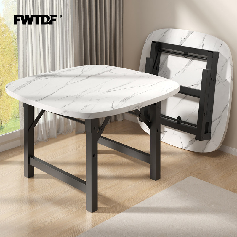 轻便折叠桌家用餐桌小户型吃饭桌子出租屋简易方桌阳台长桌麻将桌