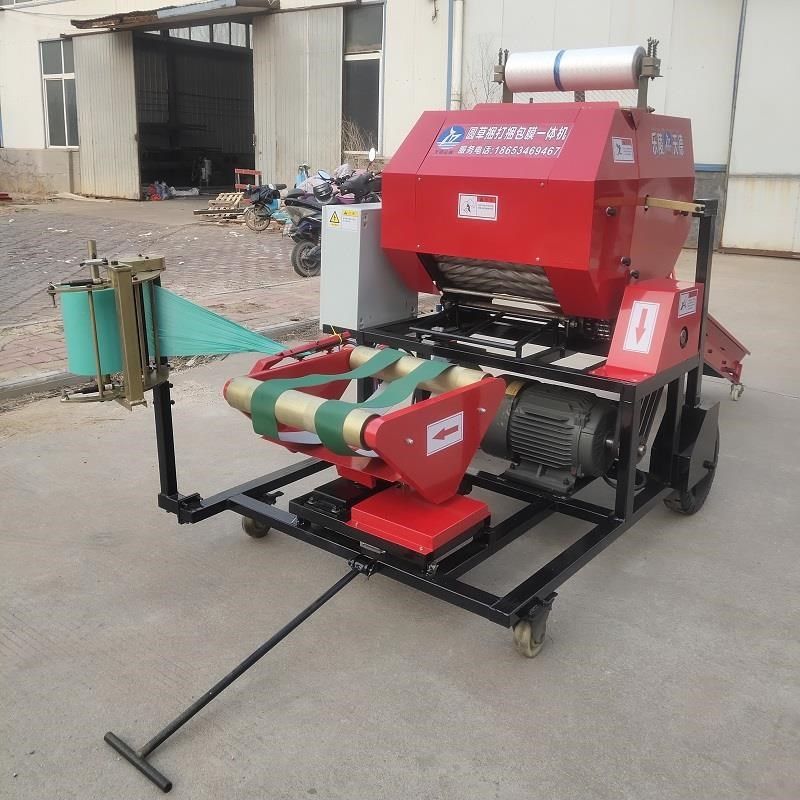 家用全自动秸秆打包机畜牧养殖青储打捆机麦秆饲草打捆包膜一体机
