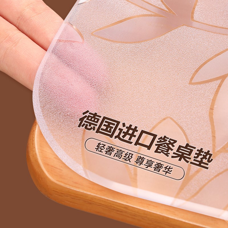 餐桌垫桌面保护垫茶几桌布透明防水防油免洗防烫桌子软玻璃pcv膜*