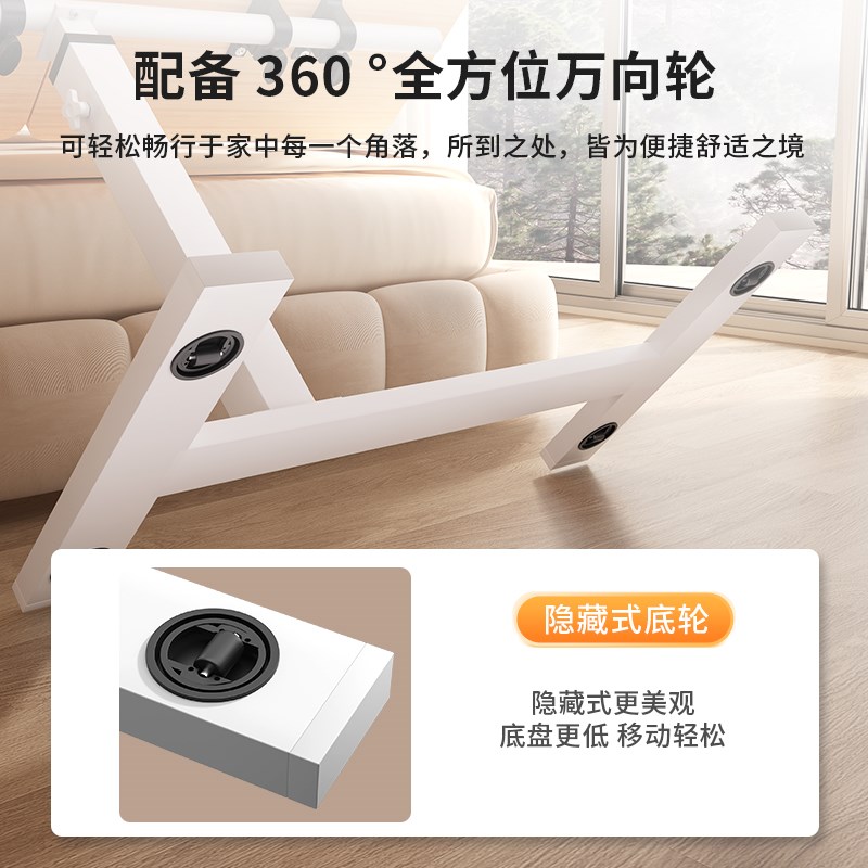 可移动床边桌升降笔记本电脑书桌床上小桌子休闲娱乐餐桌折叠宿舍