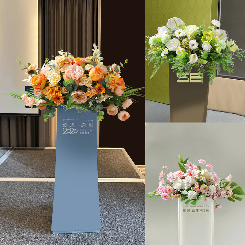 高档讲台花仿真花演讲台花束主席台假花挂式下垂绢花会议桌花摆花