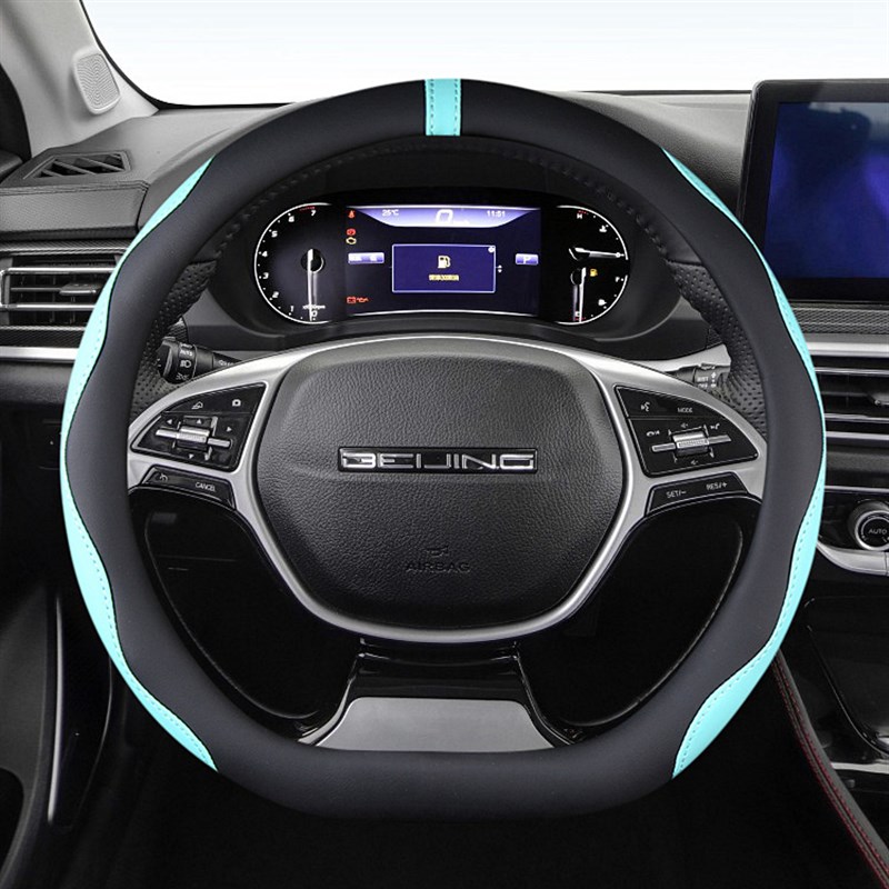 北汽X7 EX3 EX5绅宝D智行北京魔方EU5 EU7汽车方向盘四季通用
