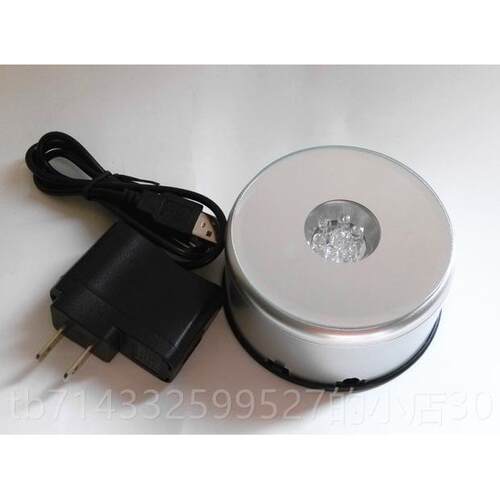 高档七彩转灯旋底座LED发光乐灯座水晶莲花玉器琉音璃艺品摆件工