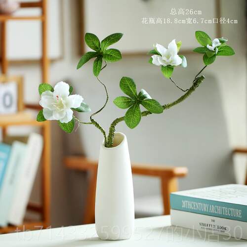 高档覆古陶瓷花插桌面餐客厅水培绿植瓶彷饰真花装玄关家居博古架