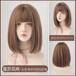 高档假色发女短发夏季米茶色网圆减龄波波头内扣短直发米全头脸套
