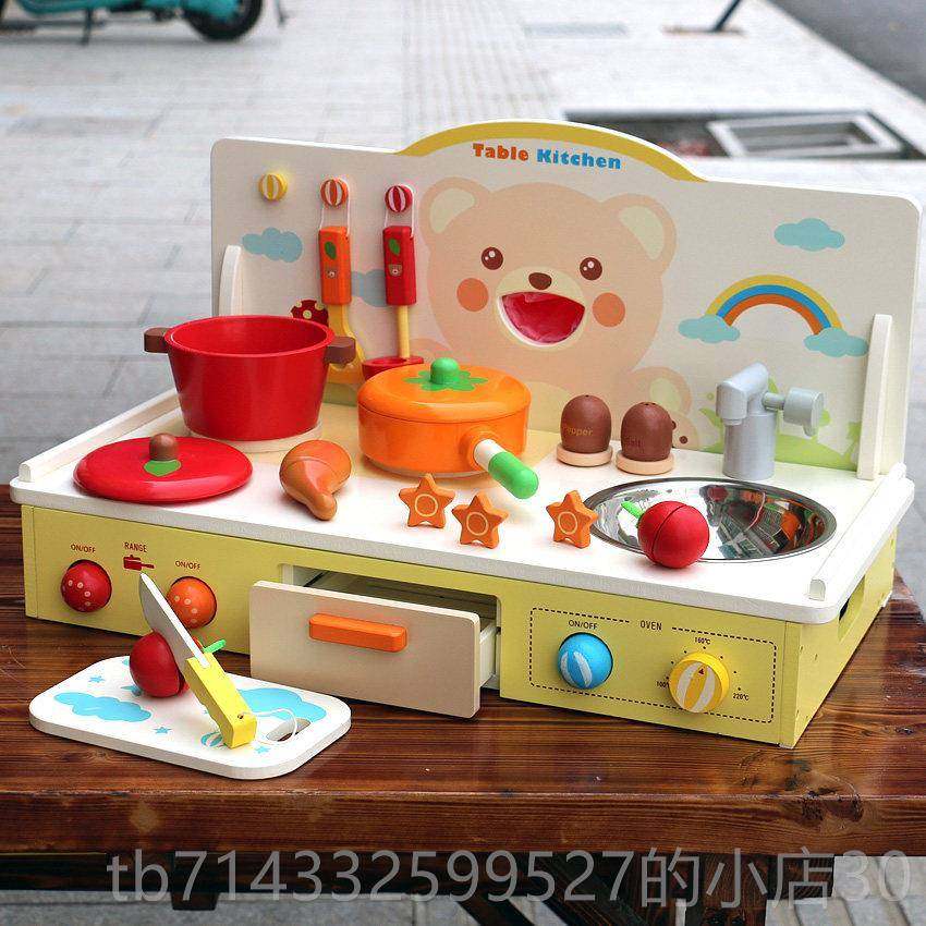 高档木制煤气女灶台做饭早教过家家儿具童厨房真仿厨套装男孩玩具,玩具/童车/益智/积木/模型,过家家玩具,淘宝优惠券,粉丝福利购,淘宝优惠卷