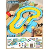 高档儿童体感跑步益机智玩具6岁以0上3亲子互动孩双人对男战游戏2