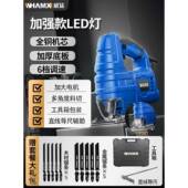 高档威猛动曲锯家用电锯多功线能手持木板锯小线型电切割机木工具