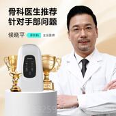 高档高端手部按器手指按摩仪关揉节疼痛摩麻木手理疗捏加热掌护理