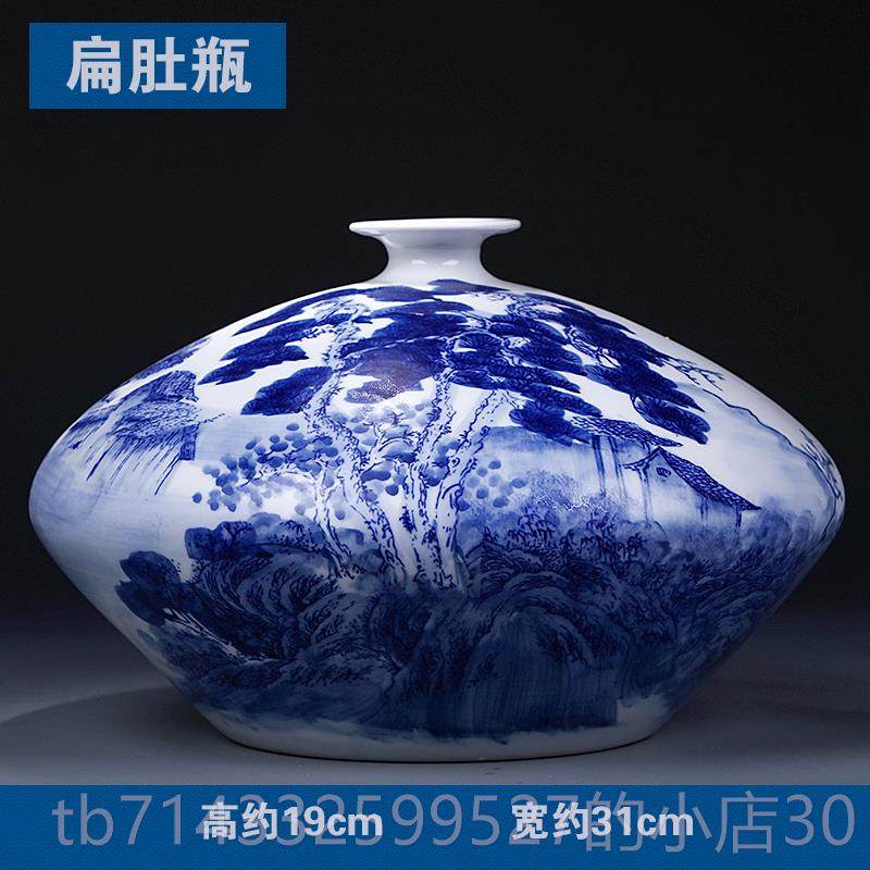 高档景德镇陶古瓷师手绘青花瓷花瓶摆仿中式客厅家居博大古架装件
