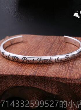 高档伊瓦开 UNDERCOVER高桥盾字母岚手镯个男女纯银口覆古手环性