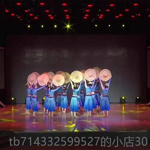 高档春采我们的田野 表演服装元童旦儿演出服民族幼儿园 舞蹈斗笠