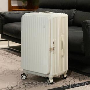 高档侧开 行李箱20寸女型轻便可坐登小密码旅行皮箱2拉杆箱机男20