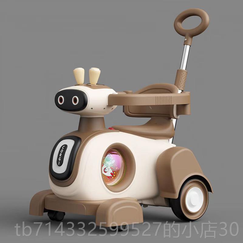高档智能童电动车功能充机器狗手推车宝宝多电动玩儿具车漂移车电