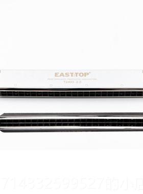 高档演Eastop东方乐鼎T240t3学生初学儿童成人奏器专业24孔复音口