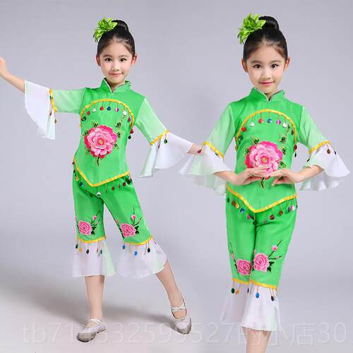 高档六一儿鼓童演出秧服幼儿汉族舞蹈歌服装民族女古典扇舞腰子表