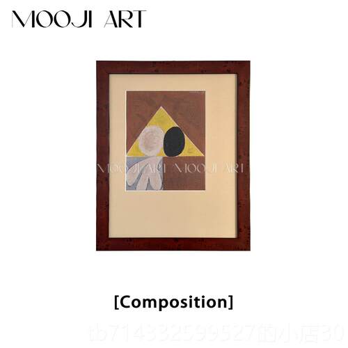 高档木吉艺中古高级组感众小客厅装饰画合复古术玄关书房餐厅卧室