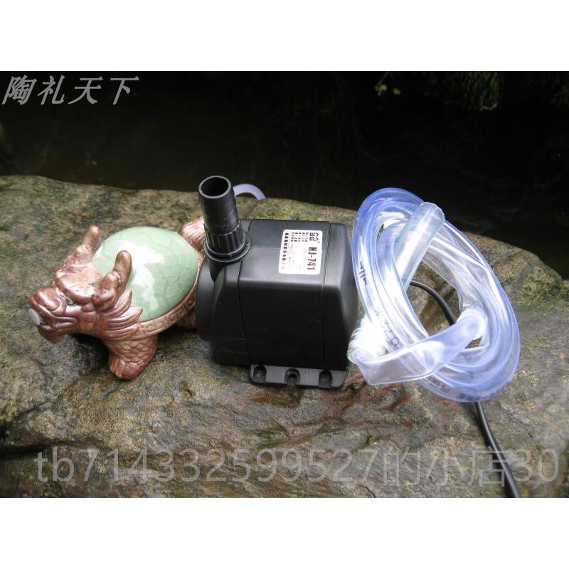 高档假山鱼池动物喷水摆陶瓷龙头水件族鱼缸花园阳台水造景流装龟