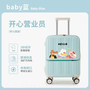 高档可坐可童骑行李箱20寸儿旅行箱女孩轻小型便学生拉杆箱旅密行