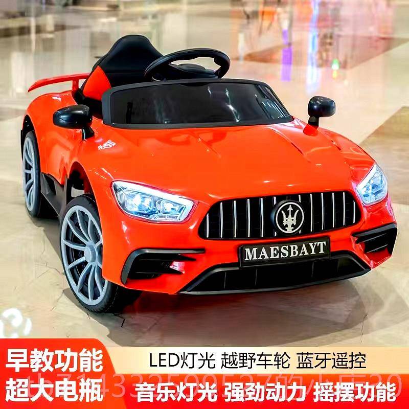 高档充电四玩具儿童电动车轮汽车遥控可坐人小女车孩宝宝拉玛莎蒂