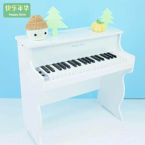高档快乐年华儿童子琴小钢琴学初者可弹奏玩具宝电宝音生乐日礼物