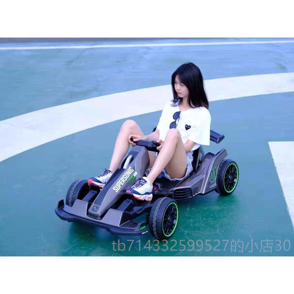 高档卡丁车儿童孩电动车赛车平衡小车成人可坐儿童轮电动四汽车