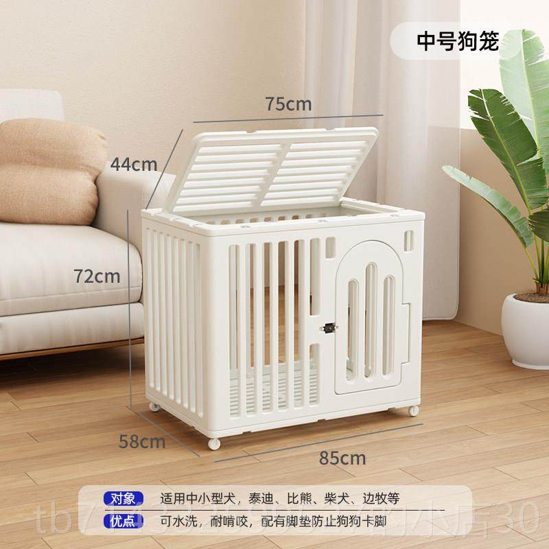 高档爪墅家用内不占地猫咪屋猫别墅猫舍猫城堡猫房室子窝猫猫笼子,宠物/宠物食品及用品,猫笼子/猫别墅,淘宝优惠券,粉丝福利购,淘宝优惠卷