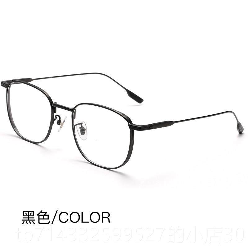 高档超轻纯钛近边视眼框男全框成品配镜复古眼镜架女宽防辐射有镜