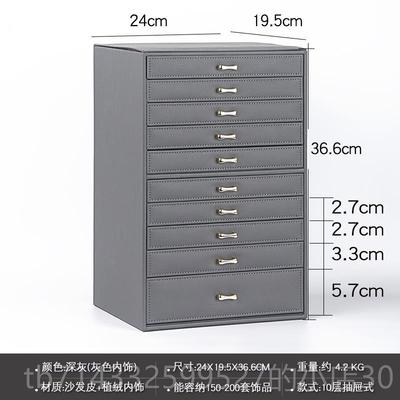 高档大容量礼多层首饰盒 公主欧式韩 国珠宝饰品盒收纳盒木质带锁