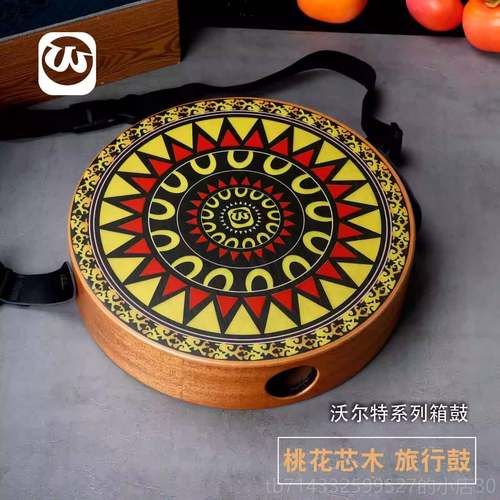 高档实洪木浅棕色卡鼓初学便式小鼓携箱鼓手拍鼓器迷你卡宏鼓乐小