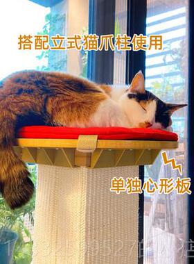 高档罗马柱猫爬架房子 猫窝猫剑树玩跳台 猫抓板柱猫爪板麻绳猫咪