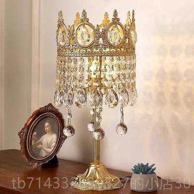 高档欧式无碍豪华水晶台灯客厅简约气的宫殿卧大室地床头柜温暖的