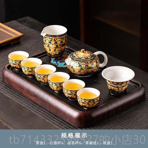 高档唐卡功夫茶具组家用盖客厅高档古中式可悬套停碗茶杯茶壶泡覆