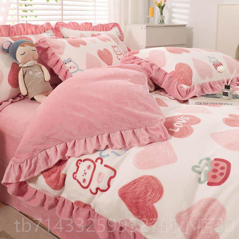 高档冬季厚牛奶绒床上四件双面法兰珊绒被套加绒床单床加套笠公瑚,床上用品,床品套件/四件套/多件套,淘宝优惠券,粉丝福利购,淘宝优惠卷