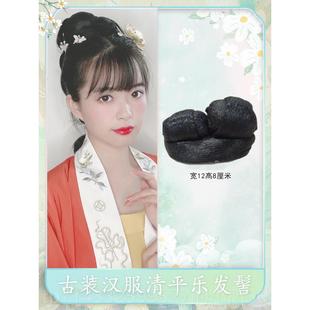 高档襦古装造耳型宋清平乐少女挽头发不称对双假发髻汉服裙明制假