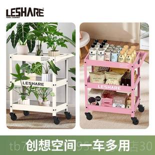 高档LES推HAR工E小车置物架手车咖啡厅画室绿植收推纳架移动三层