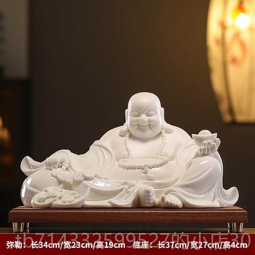 高档陶瓷弥勒佛件禅意家摆居客玄关招财大肚笑佛菩厅萨中式饰工装