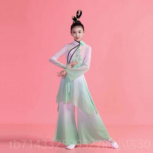高档023新古典舞中国风2伞舞古风舞蹈服演出服子儿童飘逸款扇舞表