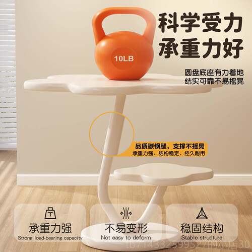 高档可动移沙发边几桌客厅小几网红家用小桌子小户型卧室床边茶阳